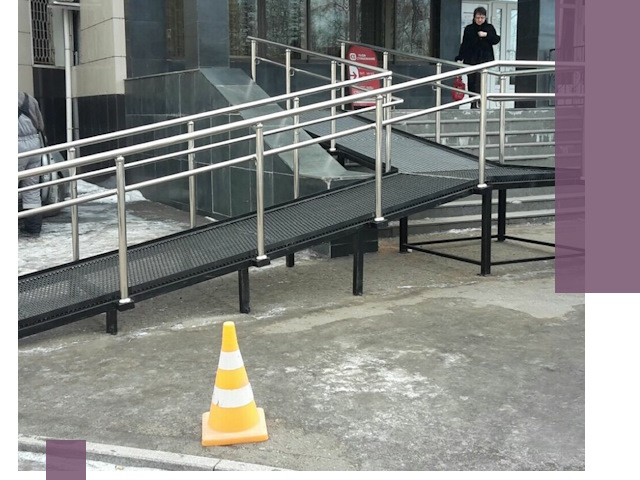 Стационарные пандусы под ключ в Искитиме — изготовление и монтаж